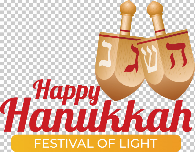 Hanukkah PNG, Clipart, Chanukkah, Festival Of Lights, Hanukkah Free PNG Download