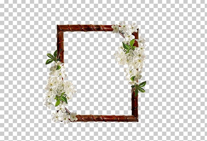 Floral Design Frames Cut Flowers Flower Bouquet PNG, Clipart, Blossom, Branch, Cut Flowers, Floral Design, Floristry Free PNG Download