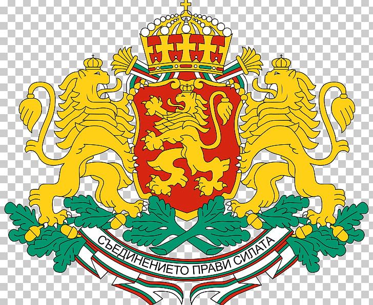 Sofia GERB Coat Of Arms Of Bulgaria First Bulgarian Empire President Of Bulgaria PNG, Clipart, Artwork, Bulgarian Empire, Coat Of Arms Of Bulgaria, Crest, Europe Free PNG Download