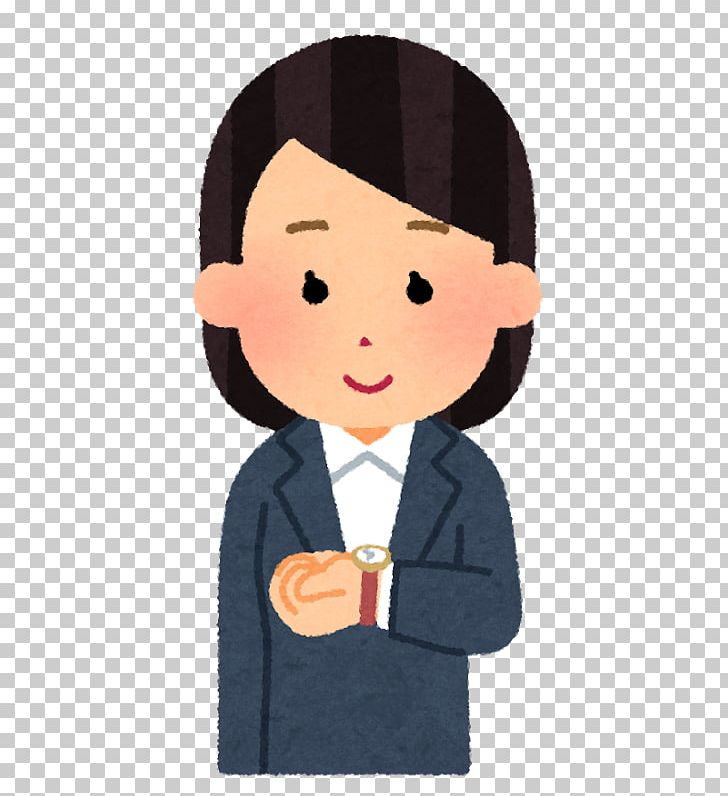 Job 社員 Business Sole Proprietorship Salaryman PNG, Clipart, Boy, Business, Cartoon, Cheek, Child Free PNG Download