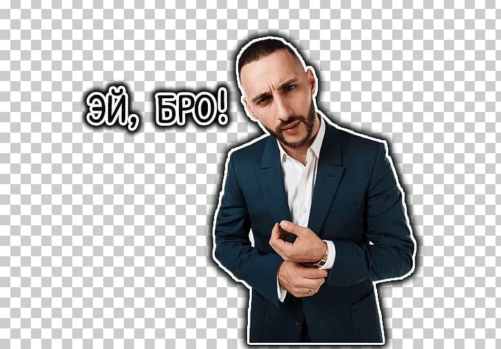 Public Relations Human Behavior Business Executive Homo Sapiens PNG, Clipart, Behavior, Black Star, Black Star Mafia, Brand, Business Free PNG Download