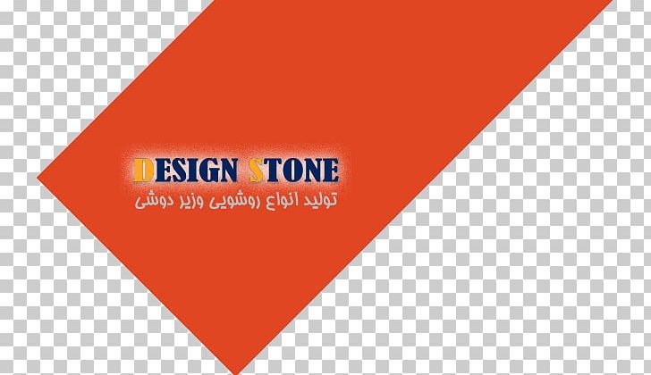 Facade Logo Brand Service Product PNG, Clipart, Angle, Artikel, Brand, Company, Curtain Wall Free PNG Download