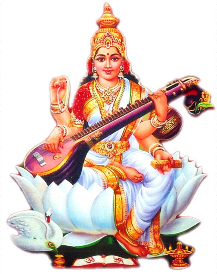 Shiva Saraswati Hinduism Goddess Devi PNG, Clipart, Art, Basant Panchami, Benzaiten, Brahma, Deity Free PNG Download