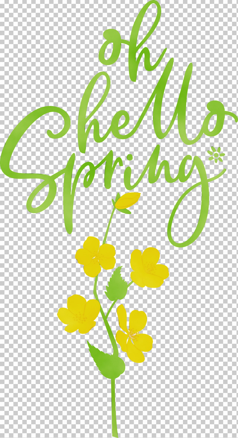 Floral Design PNG, Clipart, Editing, Floral Design, Hello Spring, Paint, Pixlr Free PNG Download