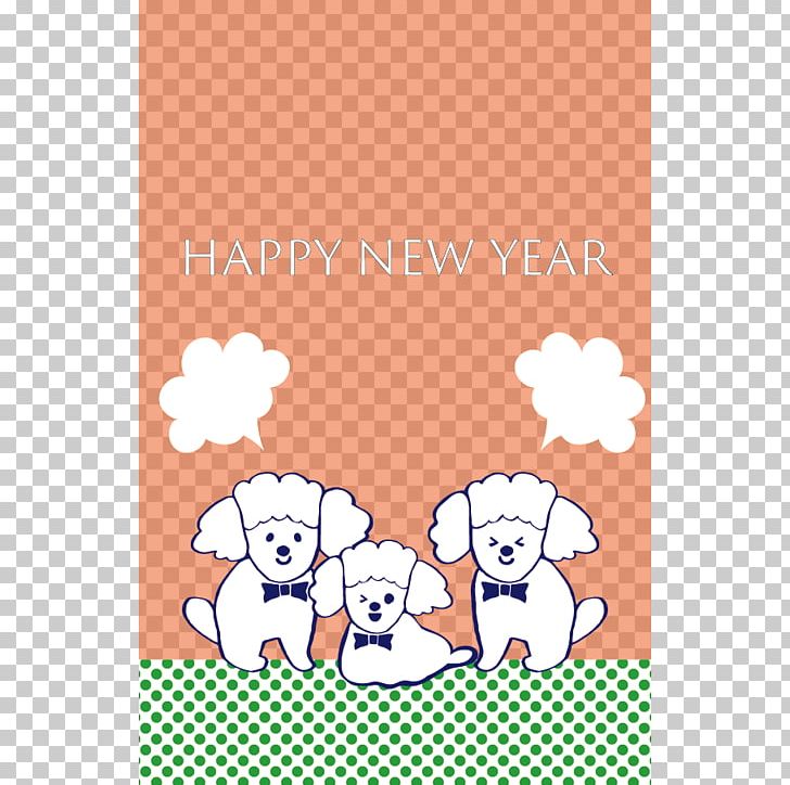 Puppy Poodle Labradoodle New Year Card PNG, Clipart, 2018, Animals, Area, Carnivoran, Cartoon Free PNG Download
