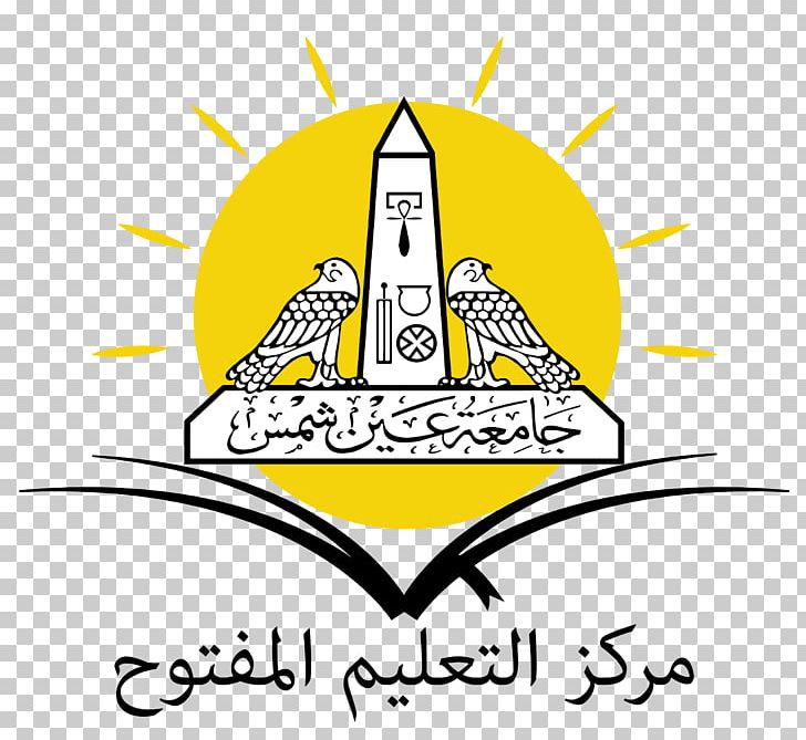 Ain Shams University Open Education PNG, Clipart, Academic Degree, Academy, Ain Shams, Ain Shams University, Area Free PNG Download
