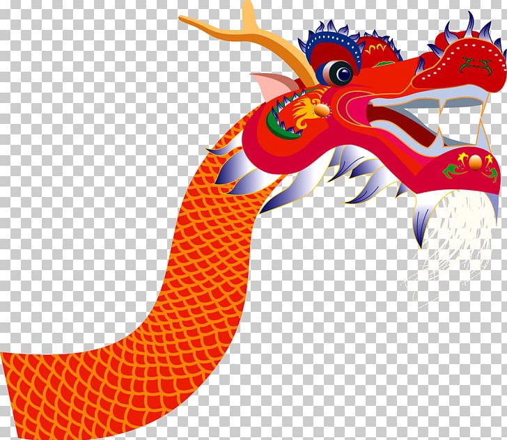 Zongzi Dragon Boat Festival PNG, Clipart, Art, Bateaudragon, Boat, Boating, Boats Free PNG Download