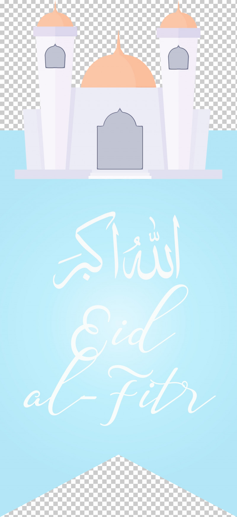 Font Turquoise Text PNG, Clipart, Eid Al Adha, Eid Al Fitr, Islamic, Muslims, Paint Free PNG Download