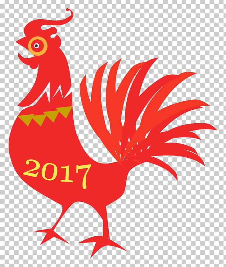 Chinese New Year Crafts Chinese Calendar PNG, Clipart, Artwork, Beak, Bird, Chicken, Chinese Calendar Free PNG Download