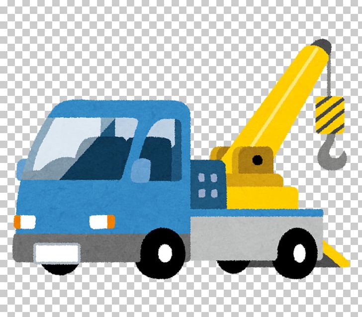 （株）東葛レッカーサービス Car Tow Truck 移動式クレーン運転士 PNG, Clipart, Advertising, Brand, Car, Construction Equipment, Crane Free PNG Download
