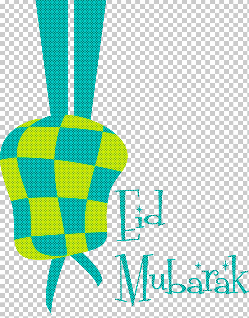 Eid Mubarak Ketupat PNG, Clipart, Eid Mubarak, Green, Ketupat, Line, Logo Free PNG Download