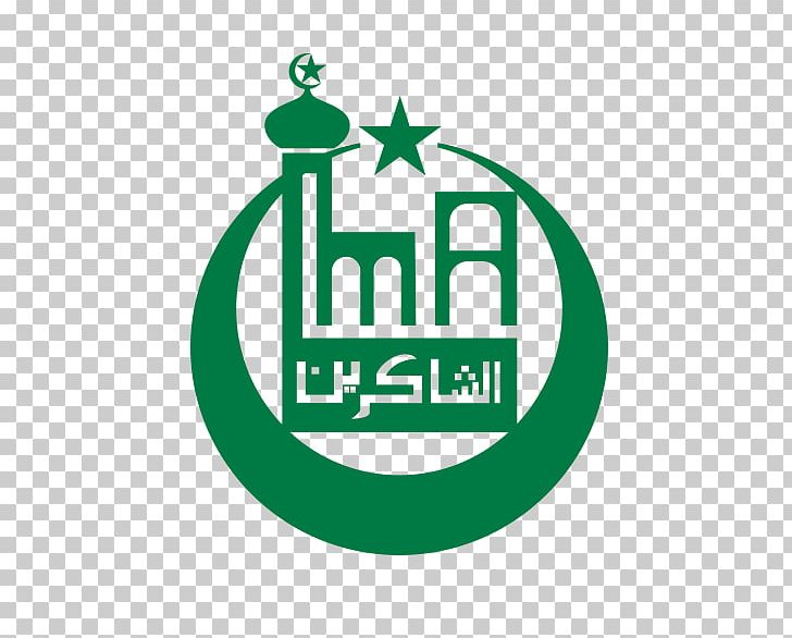 Masjid Assyakirin Musalla Mosque Logo Masjid Sultan PNG, Clipart, Allah, Area, Brand, Cdr, Circle Free PNG Download