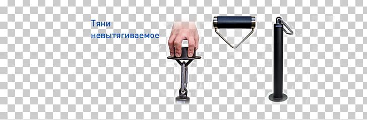 Tool PNG, Clipart, Art, Tool Free PNG Download