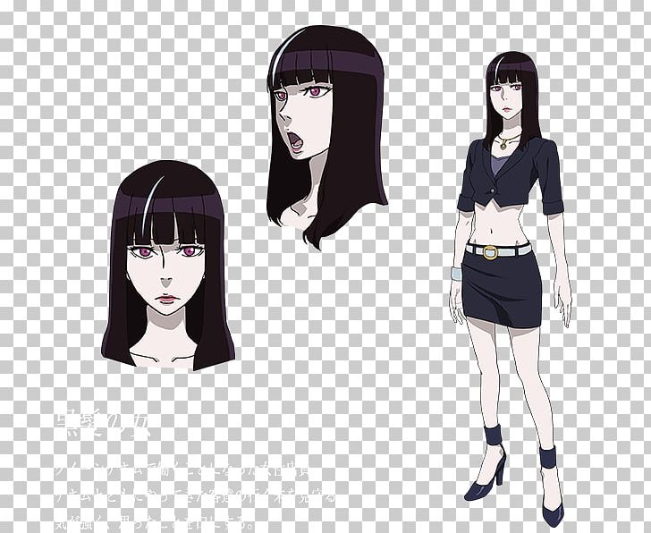 Chiyuki Young Animator Training Project Anime Death Funimation PNG, Clipart, Anime, Black Hair, Blue Hair Woman, Brown Hair, Character Free PNG Download