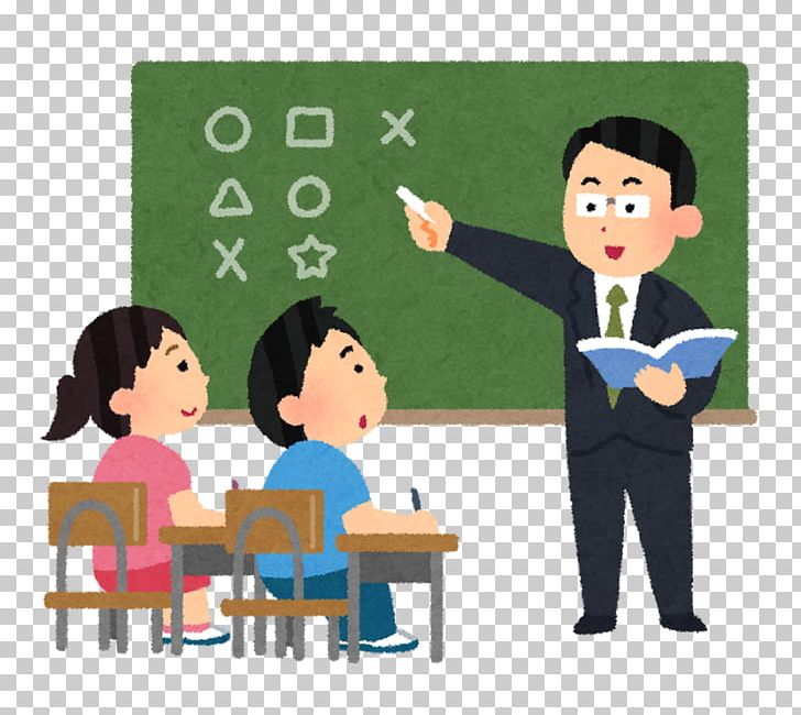 Teacher Elementary School Education Class PNG, Clipart, Board Of Education, Child, Class, Classroom, Communication Free PNG Download