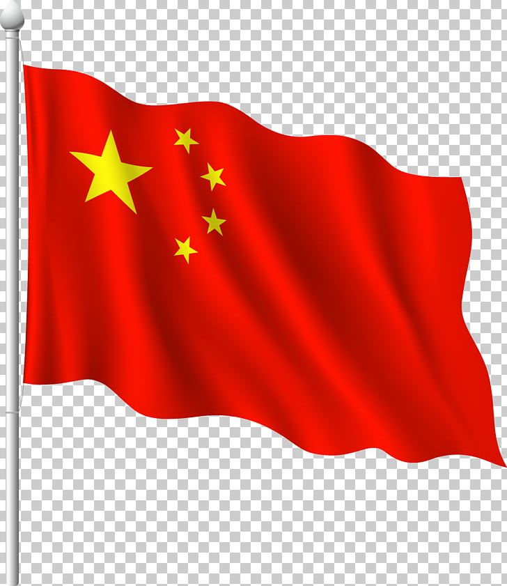 Flag PNG, Clipart, American Flag, China, Chinese, Chinese Border, Chinese Flag Free PNG Download