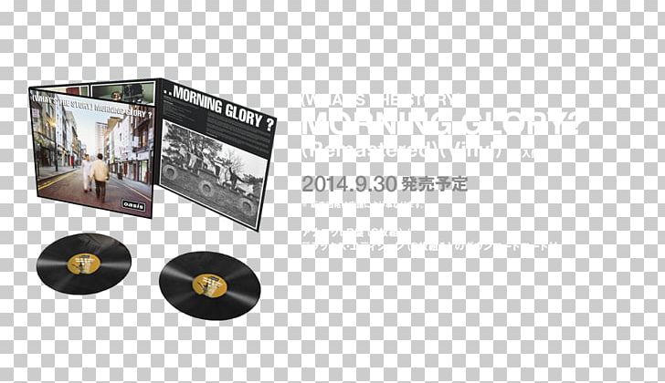 Oasis Phonograph Record (What's The Story) Morning Glory? LP Record Big Brother Recordings PNG, Clipart, 12inch Single, Album, Big Brother Recordings, Brand, Definitely Maybe Free PNG Download