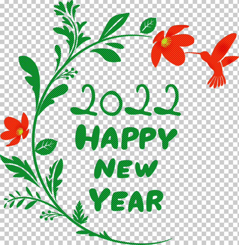 2022 Happy New Year 2022 New Year PNG, Clipart, Child Care, Jointstock Company, Montessori Education, Preschool, Recruitment Free PNG Download