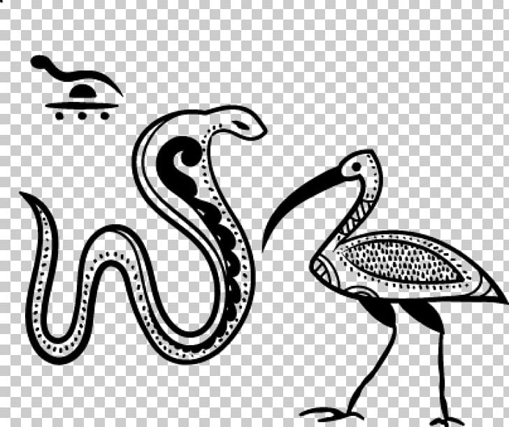 Egypt PNG, Clipart, Artwork, Beak, Bird, Black And White, Cultura De Egipto Free PNG Download