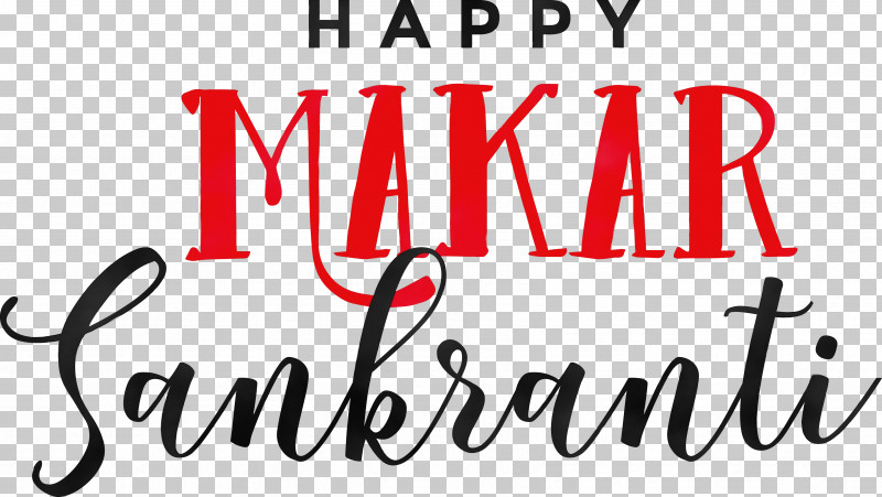 Font Text Red Line Logo PNG, Clipart, Bhogi, Calligraphy, Happy Makar Sankranti, Harvest Festival, Hinduism Free PNG Download