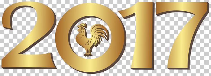 Rooster PNG, Clipart, Body Jewelry, Brand, Christmas, Clip Art, Clipart Free PNG Download