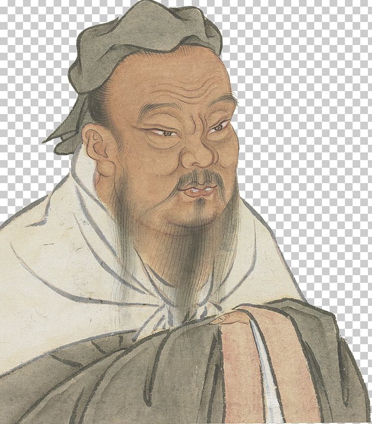 Confucius Analects Doctrine Of The Mean Taking Back Philosophy: A Multicultural Manifesto China PNG, Clipart, Analects, Art, Back, Book Of Rites, Calligraphy Free PNG Download