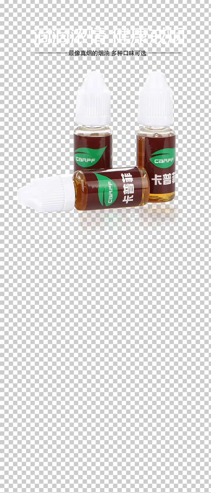 Electronic Cigarette Oil PNG, Clipart, Electronic Cigarette Oil, Product Design, Product Kind, Products, Quit Smoking Free PNG Download