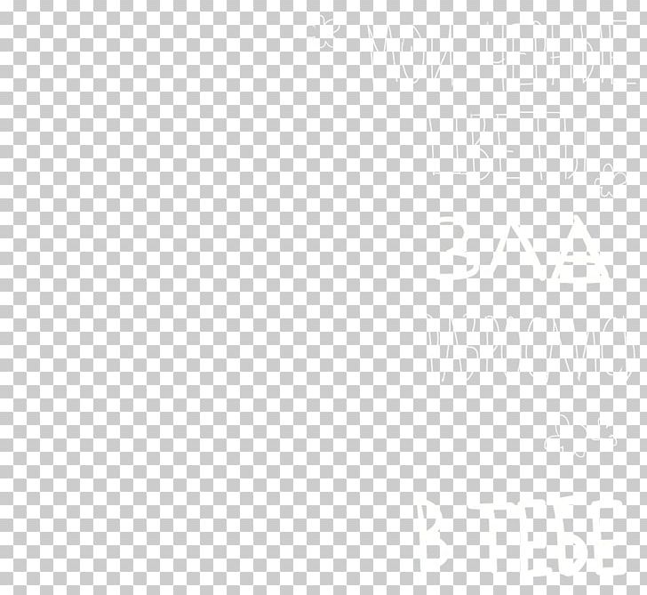 Line Angle Font PNG, Clipart, Angle, Art, Font, Line, Rectangle Free PNG Download