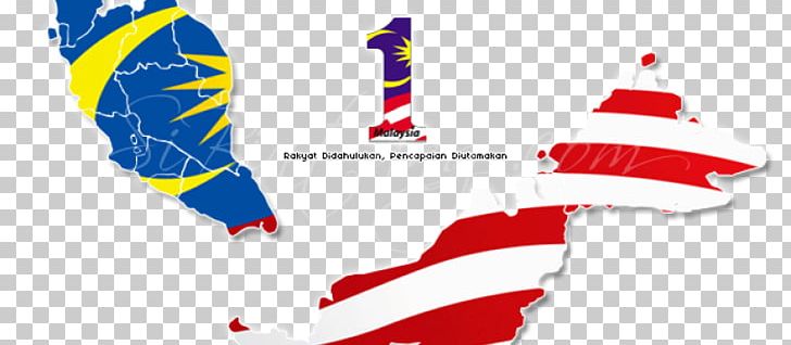 1Malaysia 0 Klinik 1 Malaysia Batang Padang District Malaysia Day PNG, Clipart, 1malaysia, Election, Immigration Department Of Malaysia, Line, Malaysia Free PNG Download