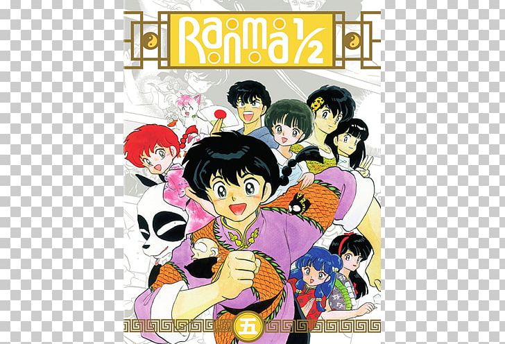 Ranma 1/2 Art Book Ranma ½ Blu-ray Disc Television Show DVD PNG, Clipart, Anime, Art, Bluray Disc, Cartoon, Comics Free PNG Download
