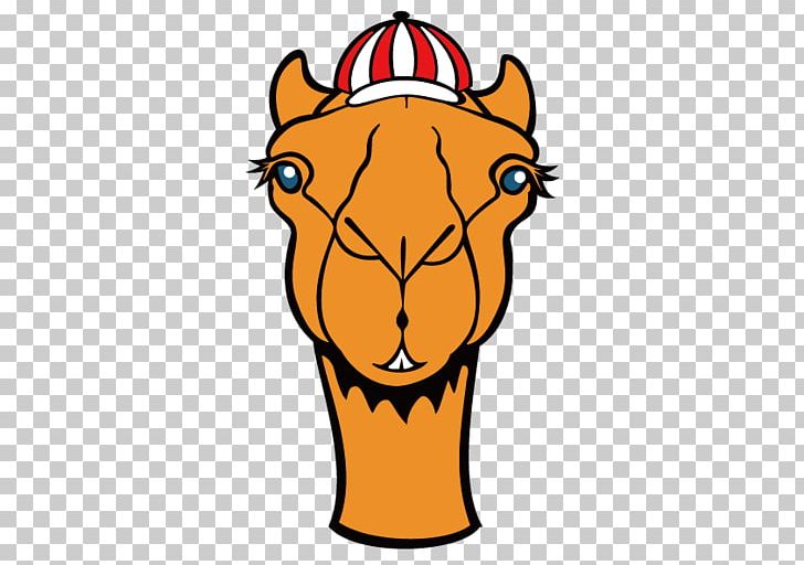 Bactrian Camel Dromedary Euclidean PNG, Clipart, Animals, Bactrian Camel, Big Cats, Came, Camel Logo Free PNG Download