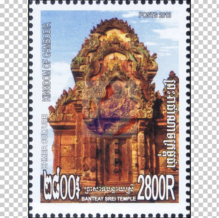 Banteay Srei Postage Stamps Text Messaging Mail PNG, Clipart, Banteay Srei, Mail, Others, Place Of Worship, Postage Stamp Free PNG Download