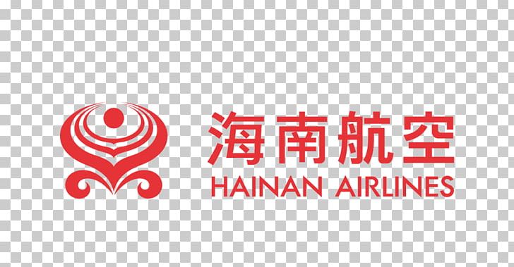 Guangzhou Baiyun International Airport Haikou Flight Beijing Capital International Airport Brussels Airport PNG, Clipart, Airline, All Nippon Airways, Area, Brand, Brussels Airport Free PNG Download