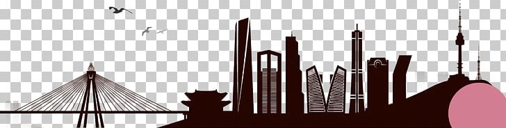 Seoul Skyline Illustration PNG, Clipart, Cities, City, City Buildings, City Landscape, City Park Free PNG Download