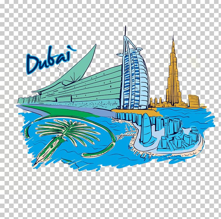 Murdoch University Dubai PNG, Clipart, Aqua, Art, Boat, Caravel, Download Free PNG Download