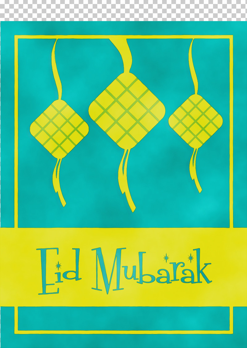 Eid Al-Fitr PNG, Clipart, Bedug, Eid Alfitr, Eid Mubarak, Festival, Ketupat Free PNG Download