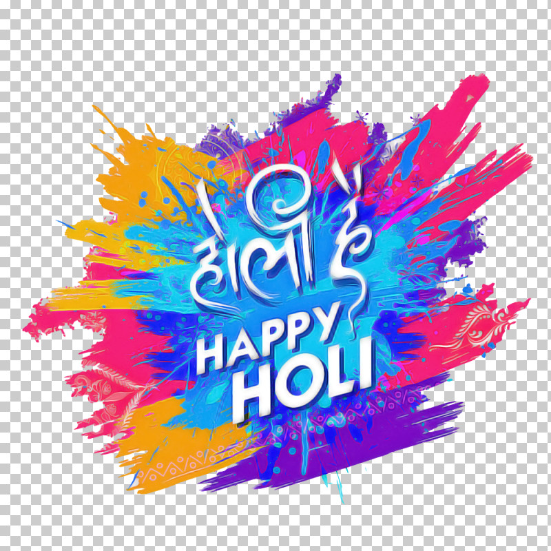 Holi Happy Holi Colorful PNG, Clipart, Colorful, Happy Holi, Holi, Logo, Text Free PNG Download