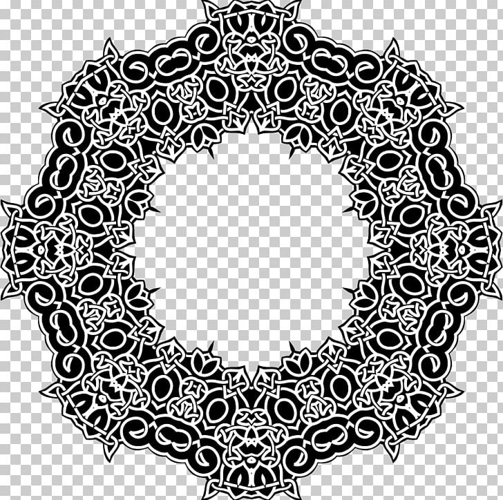 Drawing Black And White PNG, Clipart, Black And White, Celtic, Celtic Knot, Circle, Decor Free PNG Download