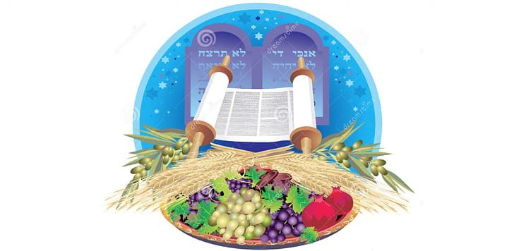 Mount Sinai Shavuot Counting Of The Omer Jewish Holiday Judaism PNG, Clipart, Bemidbar, Counting Of The Omer, Easter Egg, Holiday, Holidays Free PNG Download