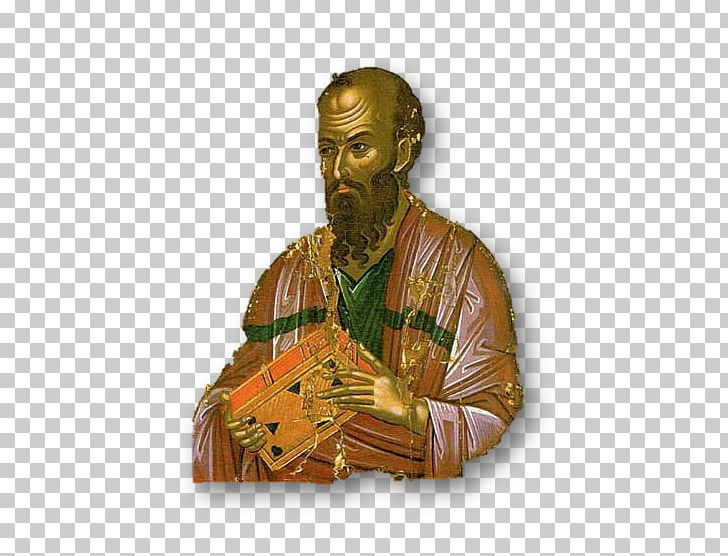 Paul The Apostle Pauline Epistles First Epistle To The Corinthians New Testament PNG, Clipart, Apostle, Art, Christian Church, Christianity, Conversion Of Paul The Apostle Free PNG Download