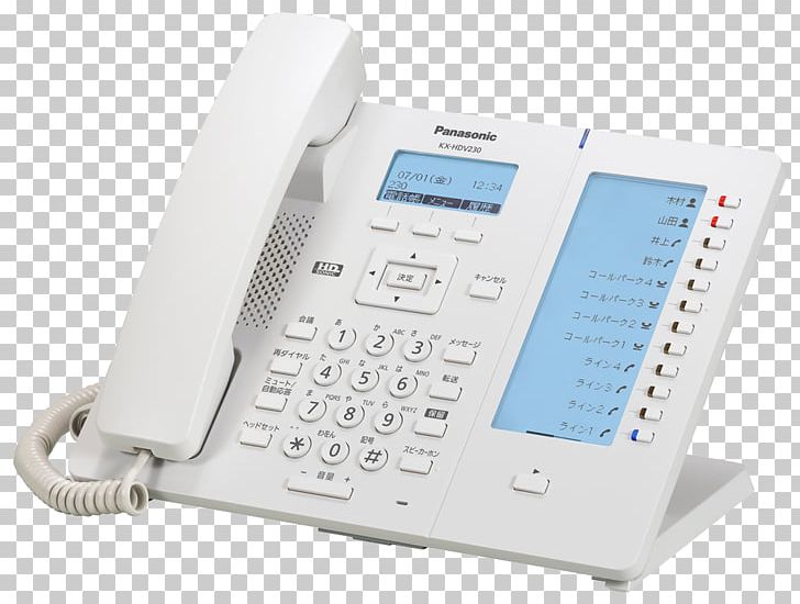 Panasonic KX-HDV230 VoIP Phone Business Telephone System PNG, Clipart, Answering Machine, Business, Communication, Corded Phone, Internet Protocol Free PNG Download