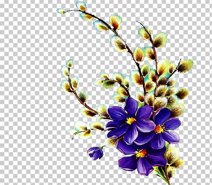 Flower Animaatio PNG, Clipart, Animaatio, Blog, Blossom, Blume, Branch Free PNG Download