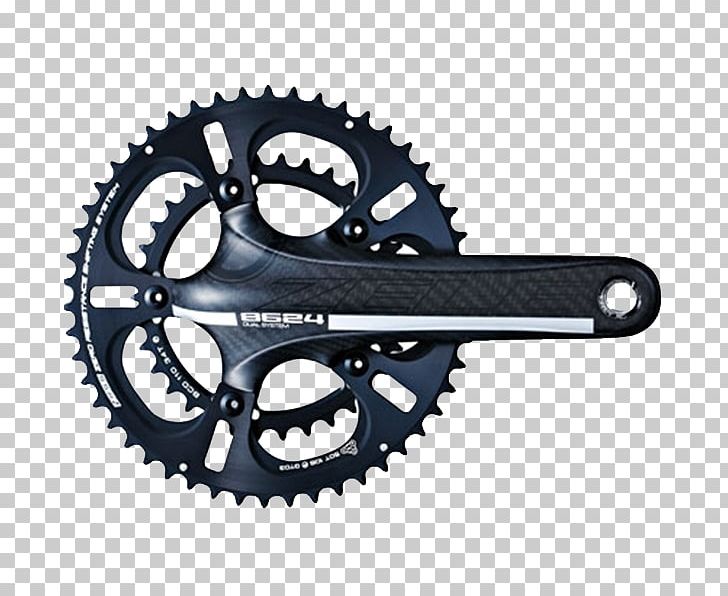 Bicycle Cranks Groupset Watch Carbon PNG, Clipart, Bicycle, Bicycle Chain, Bicycle Chains, Bicycle Cranks, Bicycle Drivetrain Part Free PNG Download