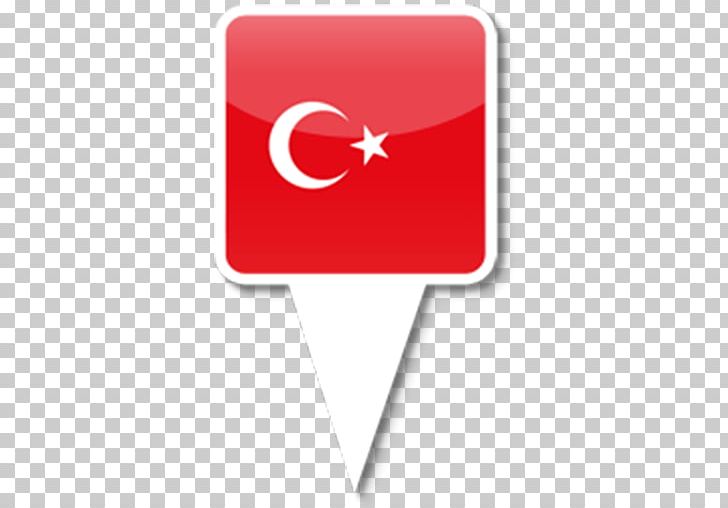 Tunisia Flag Of Turkey Computer Icons National Flag PNG, Clipart, Atm, Computer Icons, Flag, Flag Icon, Flag Of Louisiana Free PNG Download