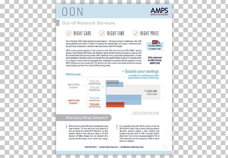 Advanced Medical Pricing Solutions PNG, Clipart, Ampere, Area, Brand, Brochure, Flyer Free PNG Download