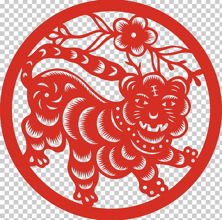 chinese tiger clipart