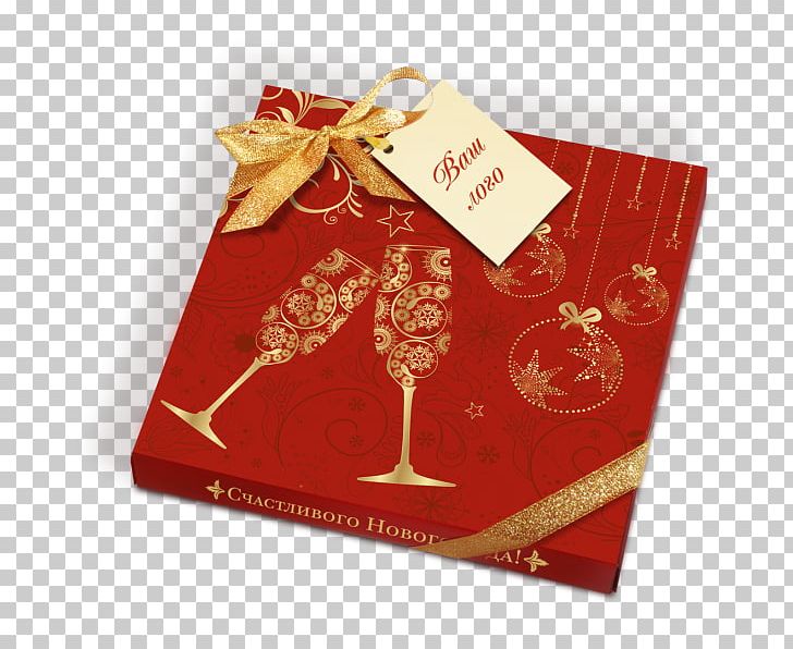 Christmas Ornament Gift PNG, Clipart, Box, Christmas, Christmas Ornament, Gift, Miscellaneous Free PNG Download