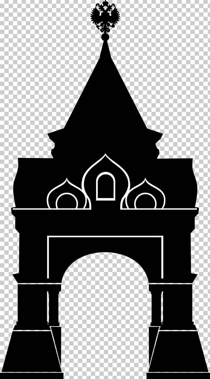 Silhouette PNG, Clipart, Arch, Black And White, Church, Facade, Miscellaneous Free PNG Download