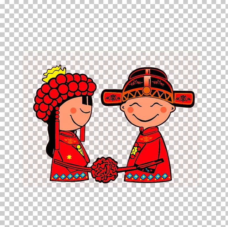 Bridegroom Wedding Chinese Marriage Illustration PNG, Clipart, Boy, Bride, Brides, Cartoon, Child Free PNG Download