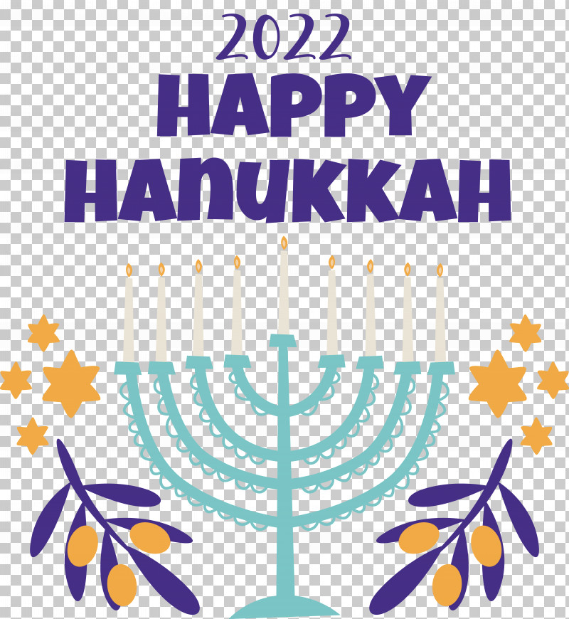 Happy Hanukkah Lighting Dreidel Sufganiyot PNG, Clipart, Dreidel, Happy Hanukkah, Lighting, Sufganiyot Free PNG Download